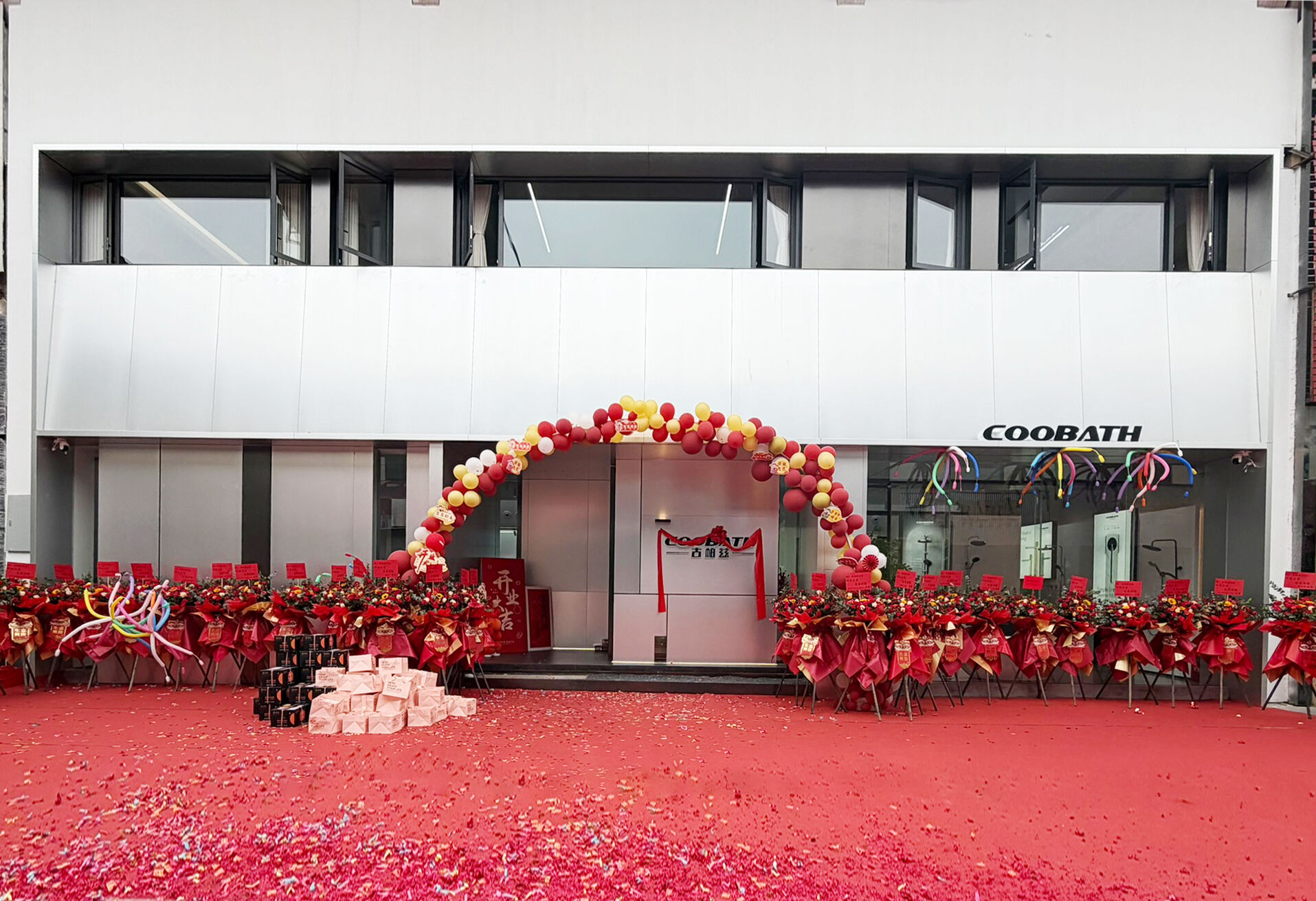COOBATH Bathroom Foshan Main Store Exhibition Hall grandly opens