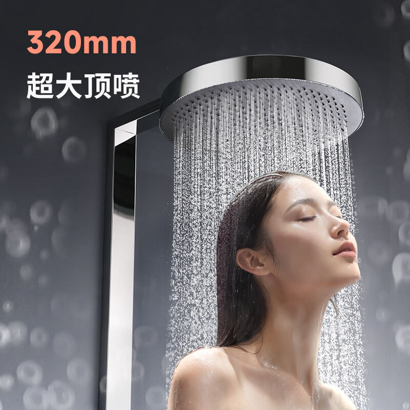 Smart Connectivity and Water Conservation Integration