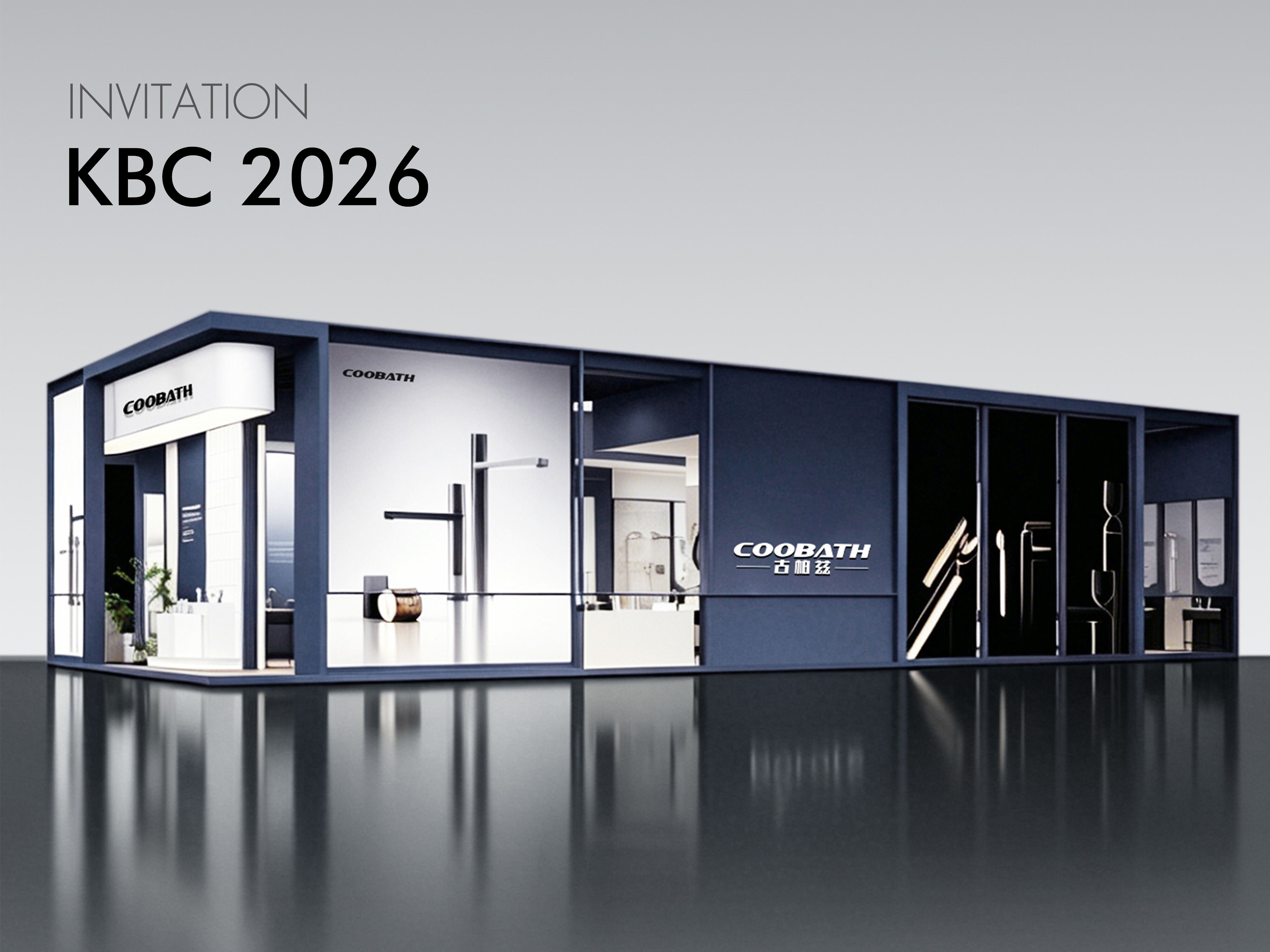 We cordially invite you to the 2026 Shanghai KBC Kitchen & Bath Show!