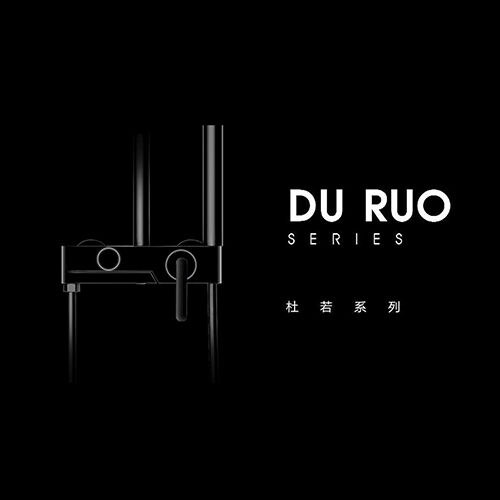 Dunuo three function showerhead