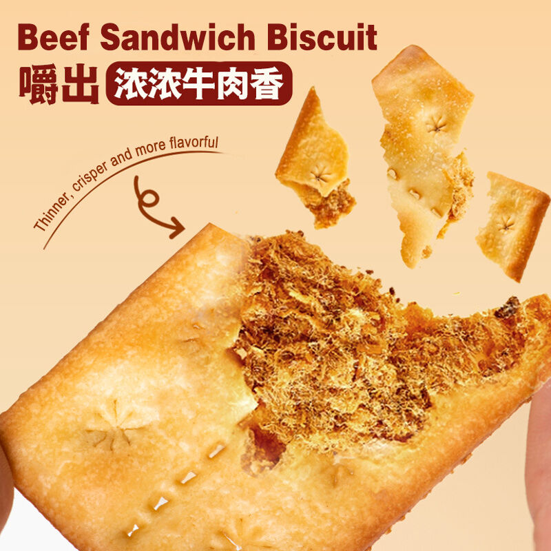 Ligne de production innovante de biscuits à double couche