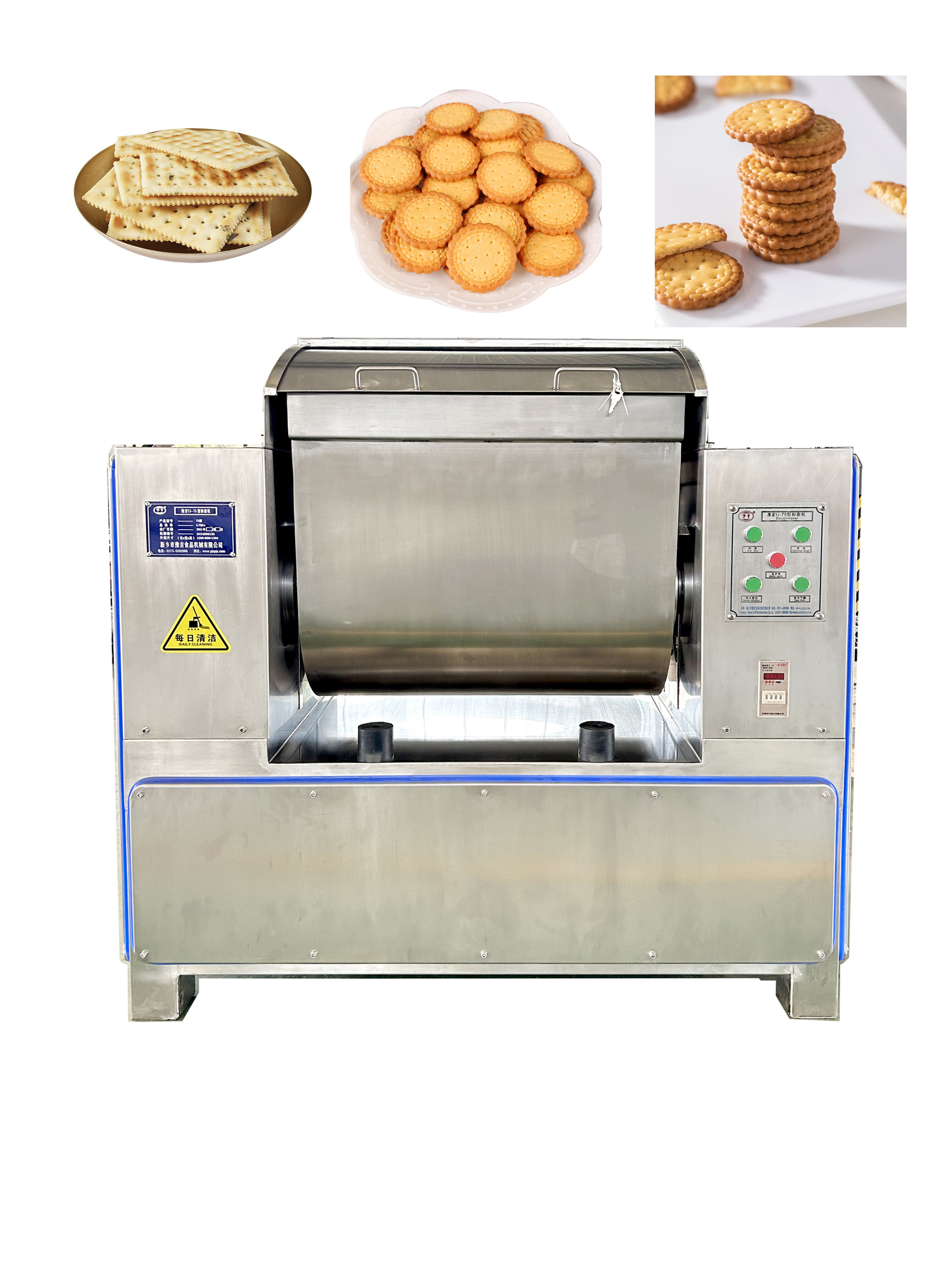 High Quality Bread Pizza Dough Mixer