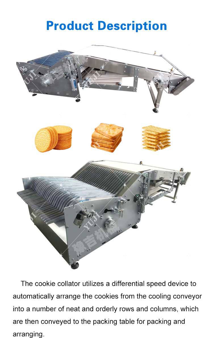 两用理饼机详情页_01.jpg