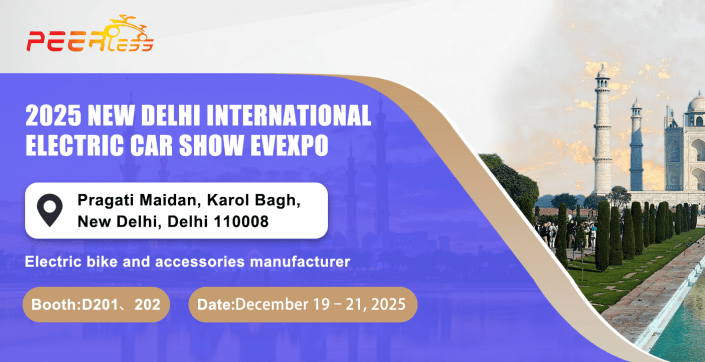 شركة Peerless Automobile Co., Ltd. تتسارع نحو السوق الهندي في معرض السيارات الكهربائية الدولي في نيودلهي