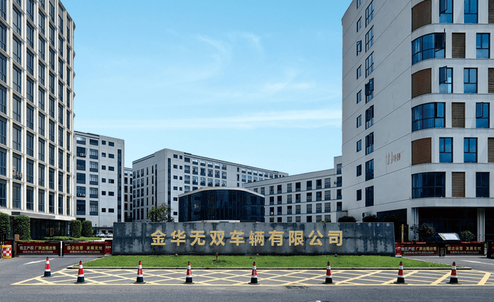 Peerless Automotive Co., Ltd.