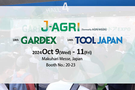 Announcing Our Participation in Japan's Biggest Horticulture and Agriculture Exhibitions