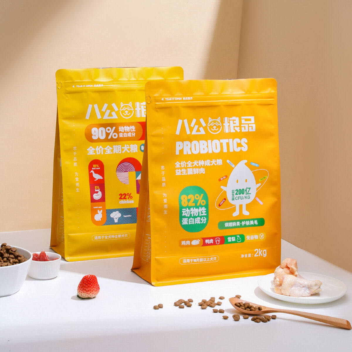 Conveniencia y Experiencia de Usuario Excepcionales