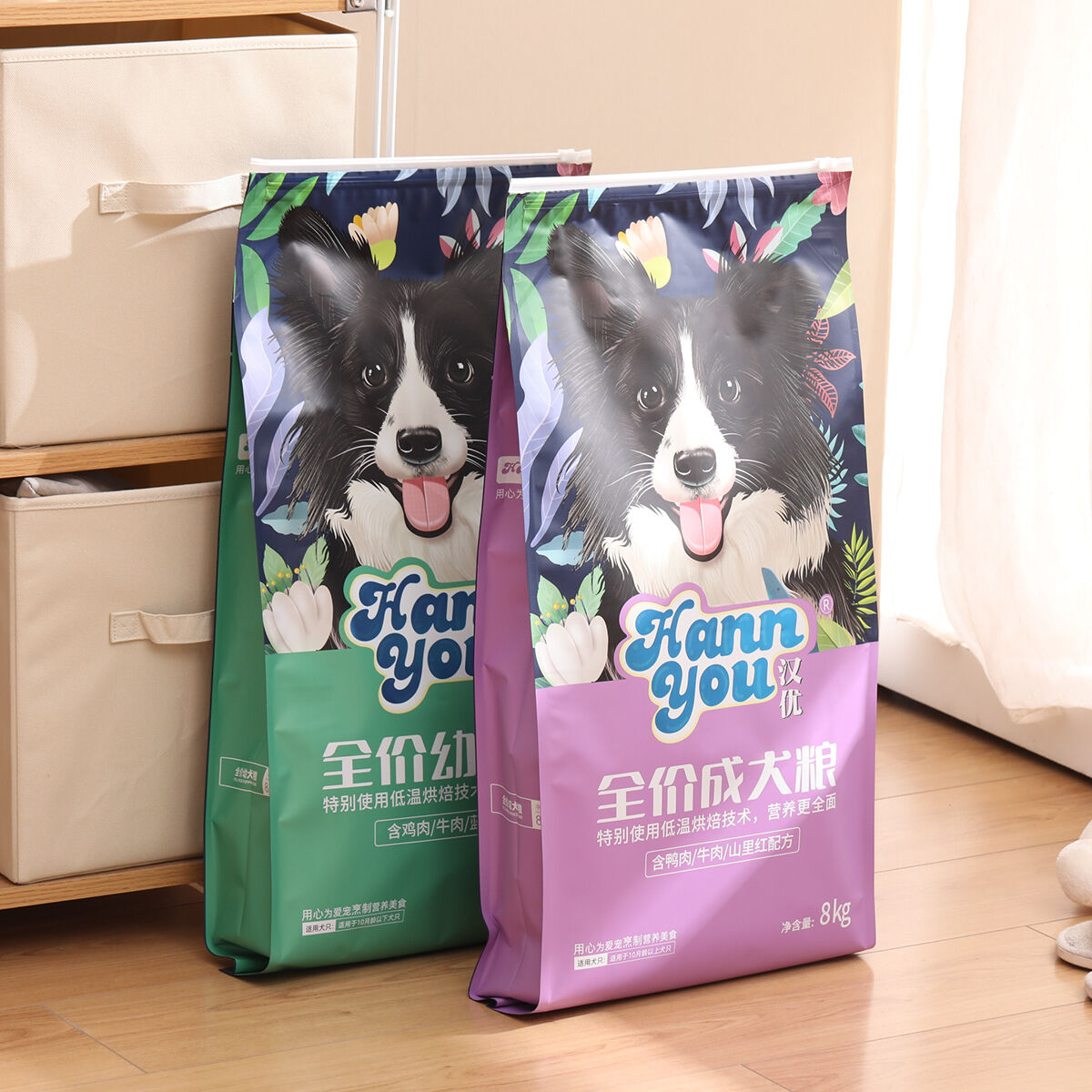 Advanced Multi-Layer Construction Technology