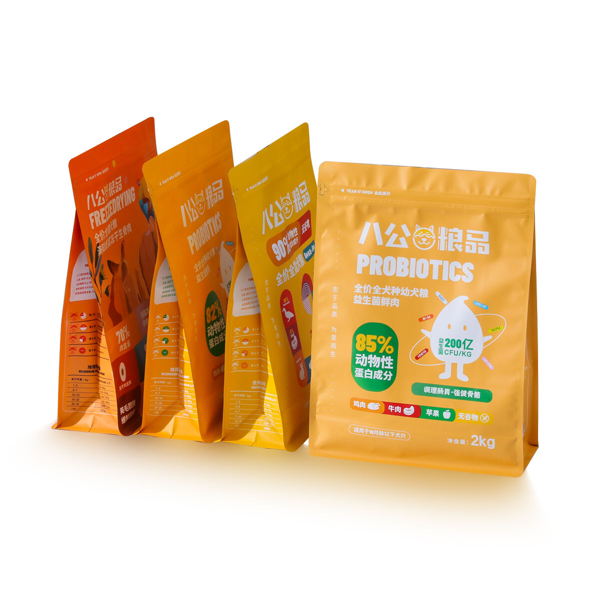 Durabilidad y Capacidad de Carga Superiores