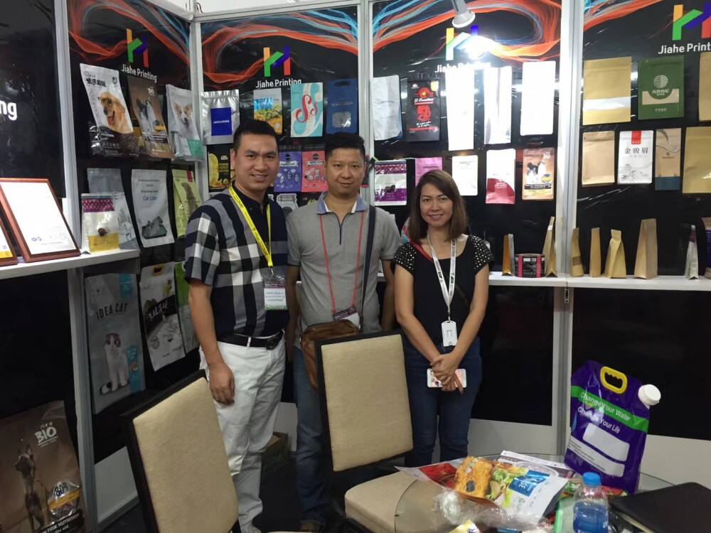 The 2018 Indonesia Exhibition