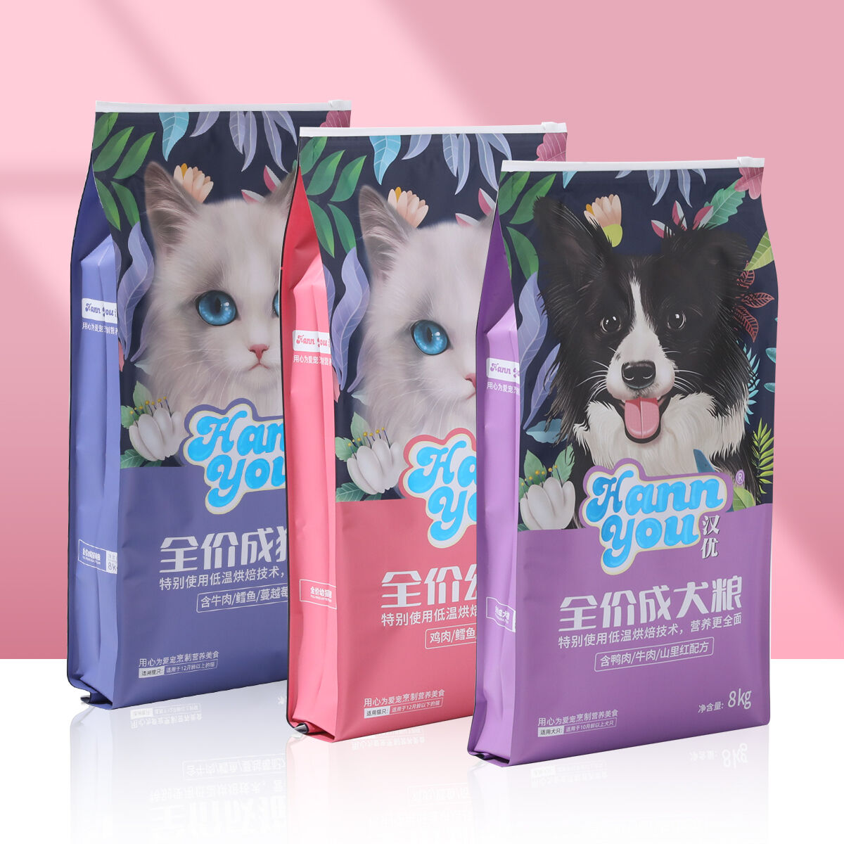 Aplicaciones versátiles y características superiores de rendimiento