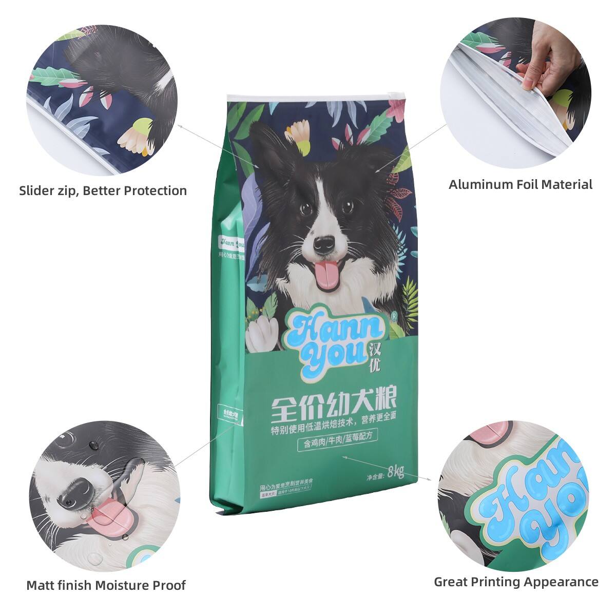 Advanced Barrier Technology Innovation