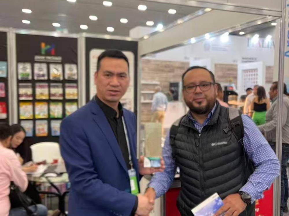 The 2019 Brazil Exhibition