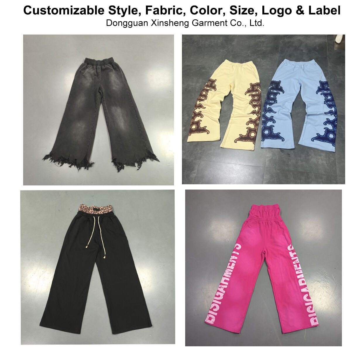 プレミアム生地の選択