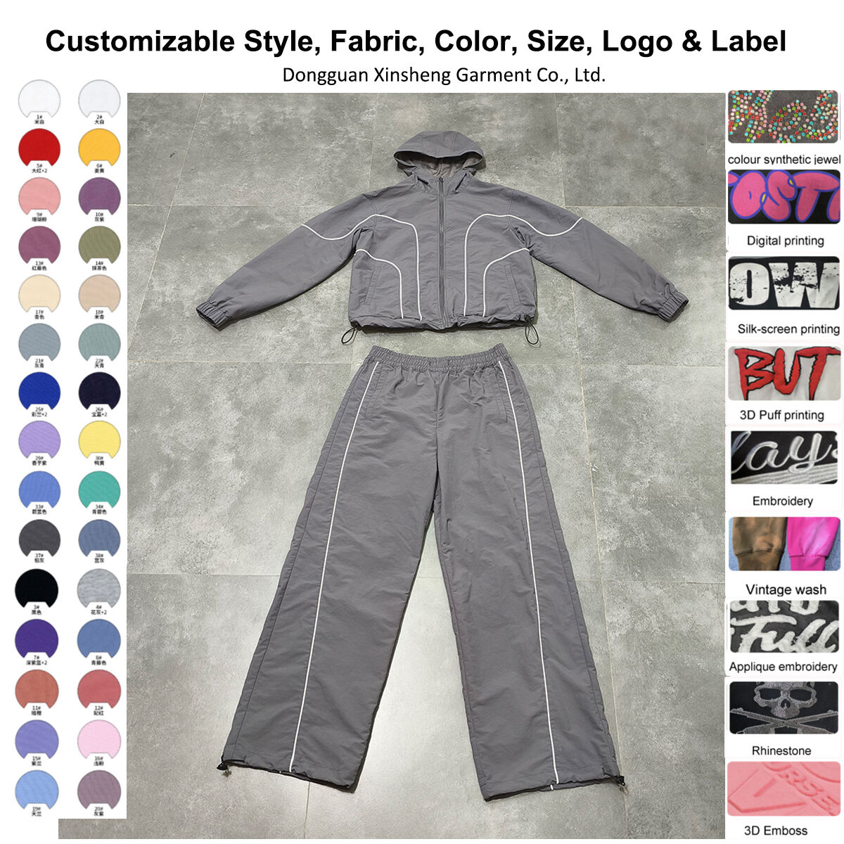 ارفع مستوى أسلوبك الصيفي مع بدل التريكو المتميزة لدينا