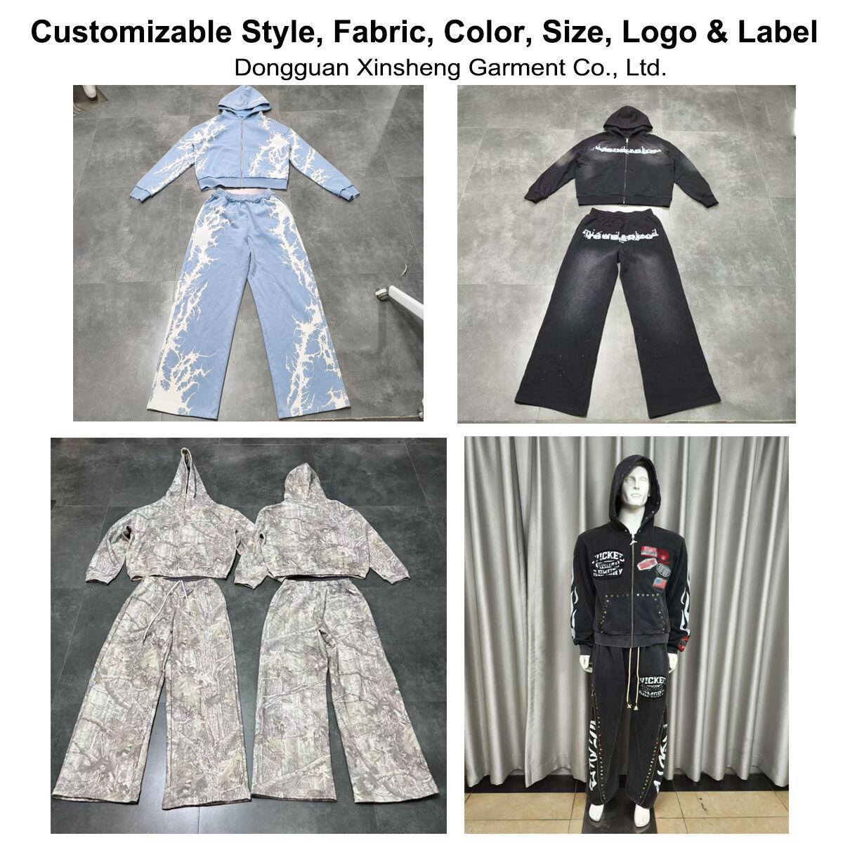 تحكم كامل داخلي