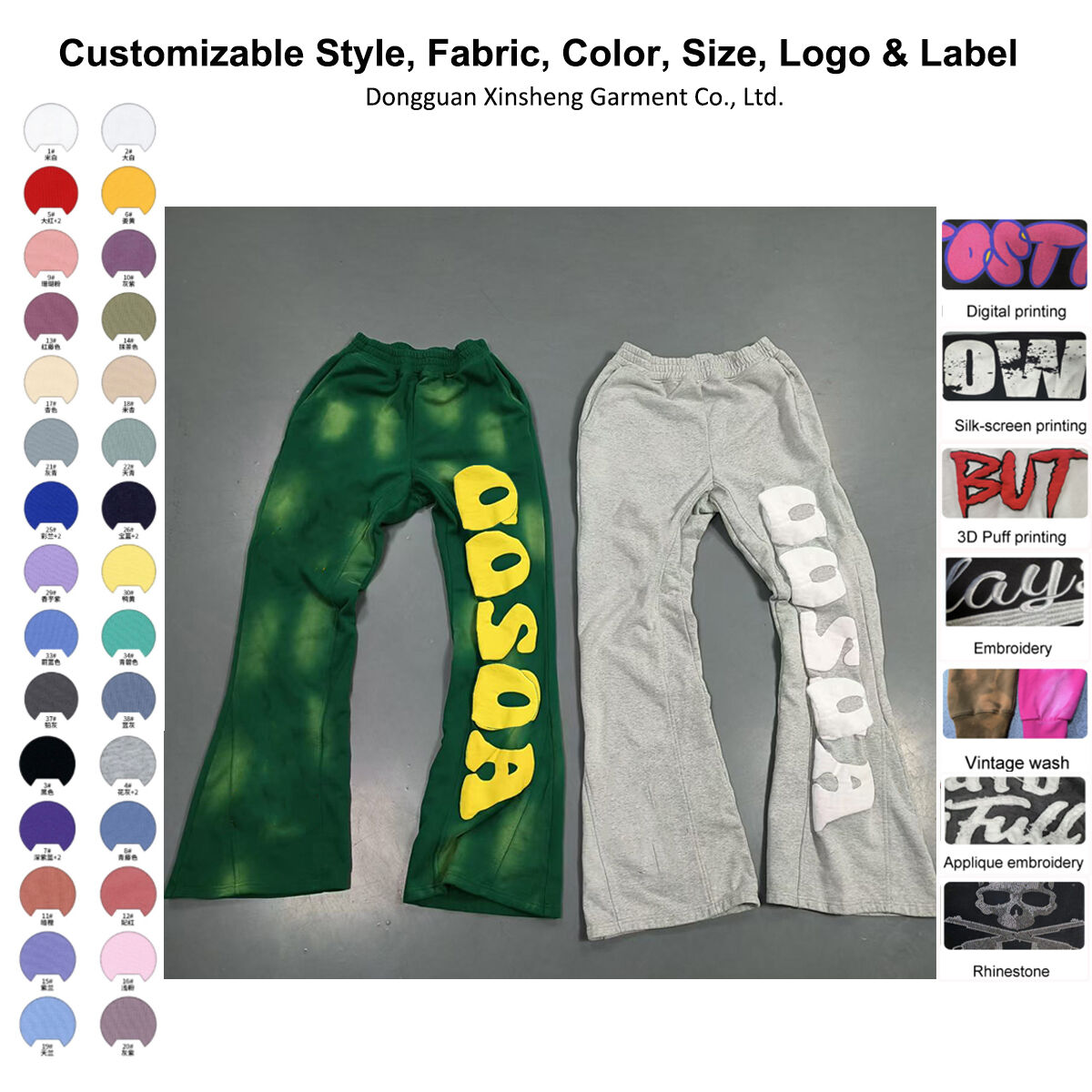 イノベーティブデザイン機能