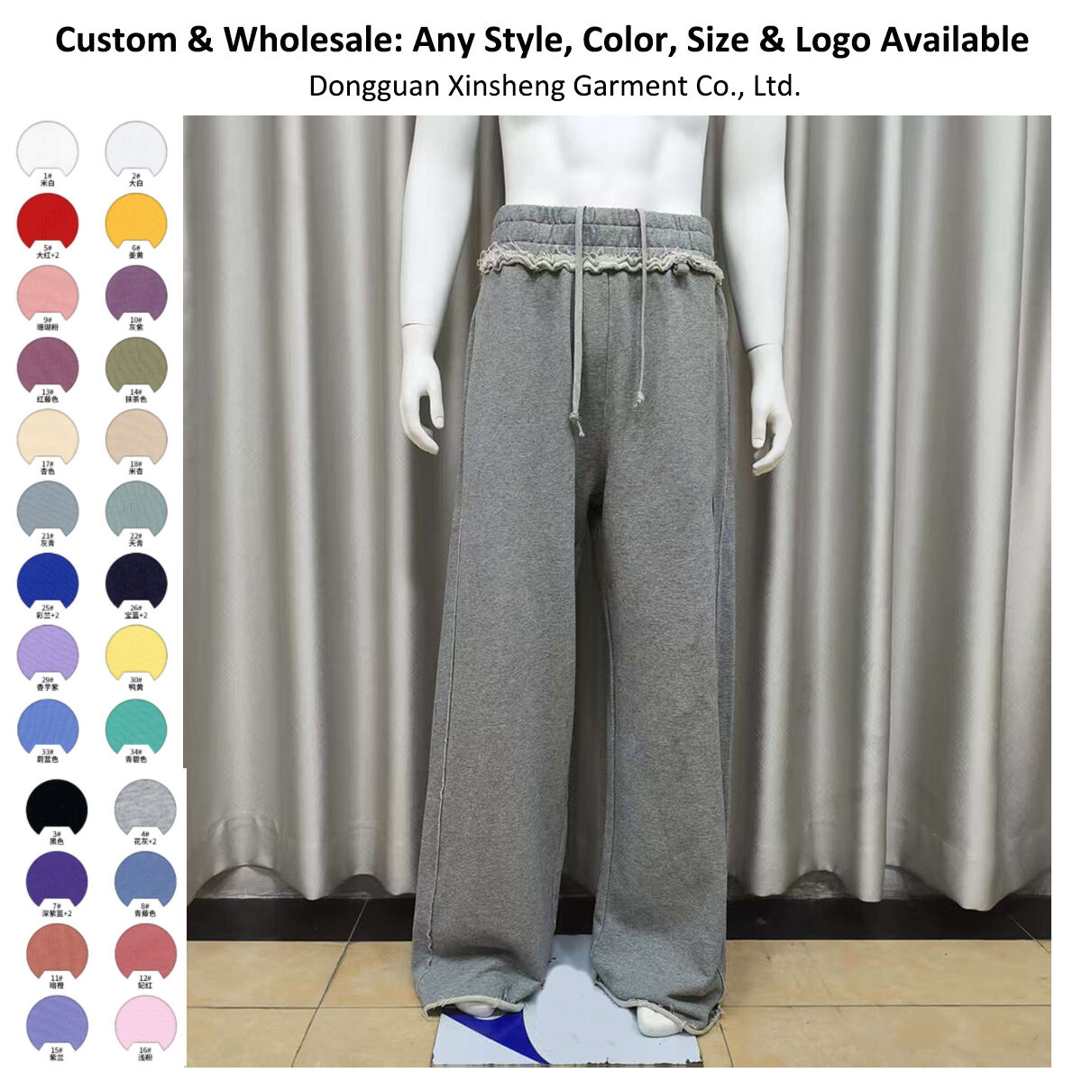 高度な製造技術  