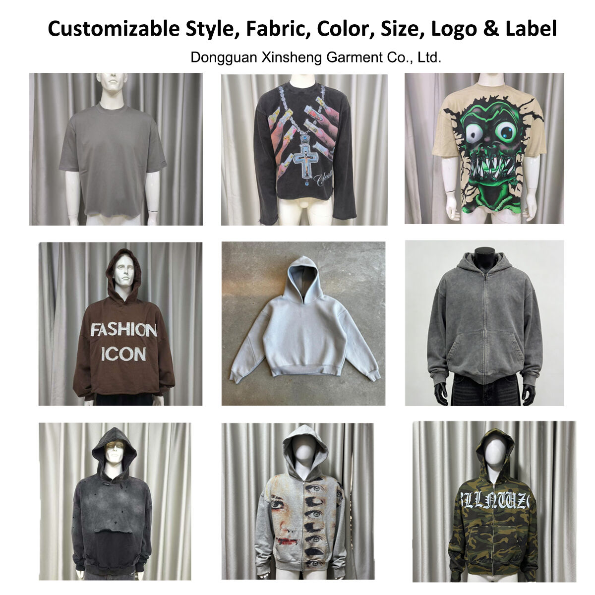 総合的な製造ソリューション