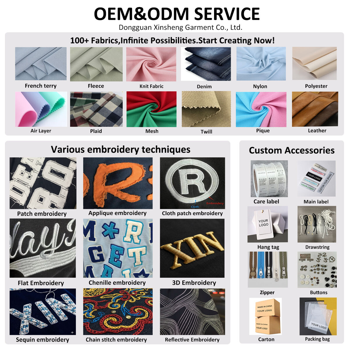 品質と持続可能性へのコミットメント