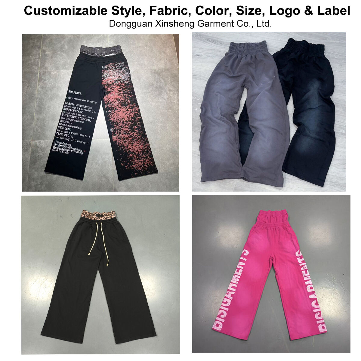 革新的な製造技術