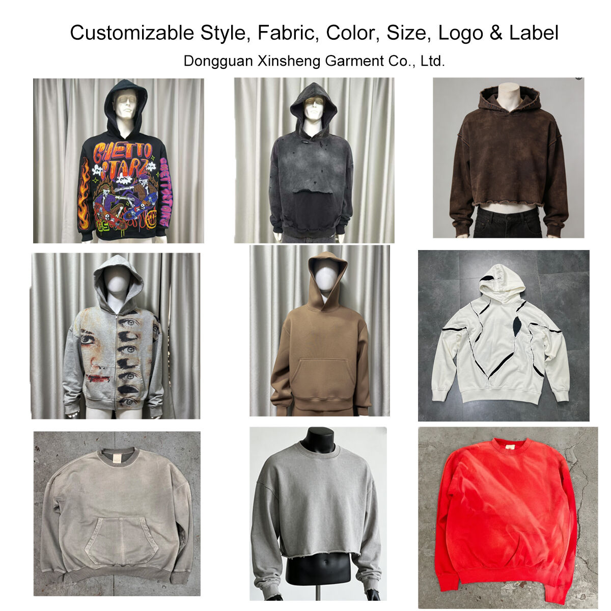 カスタマイズ性と柔軟性