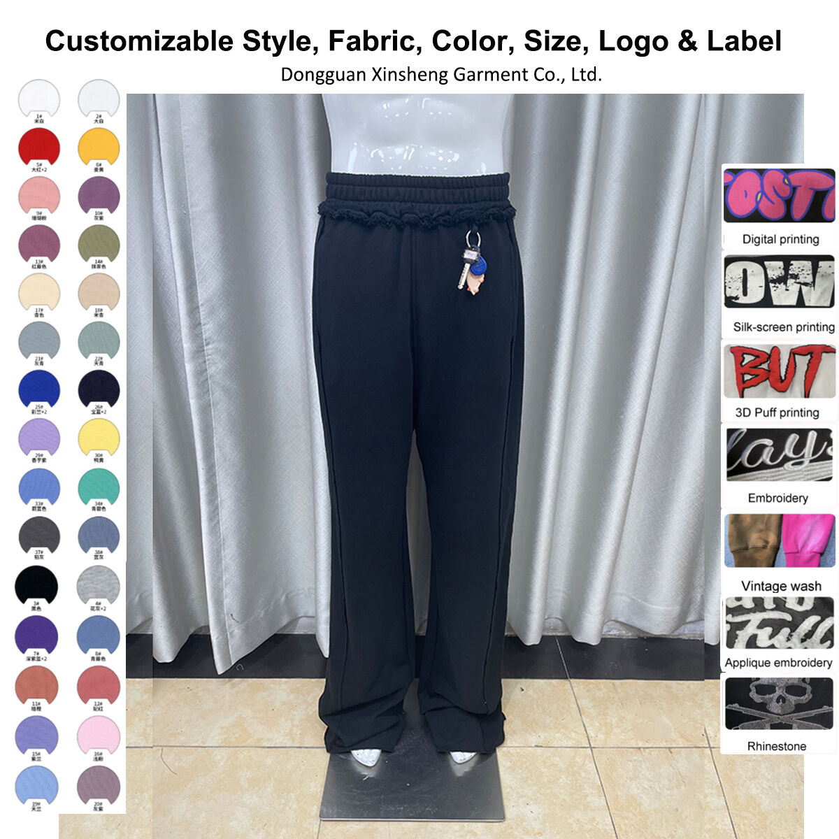 持続可能性へのコミットメント  