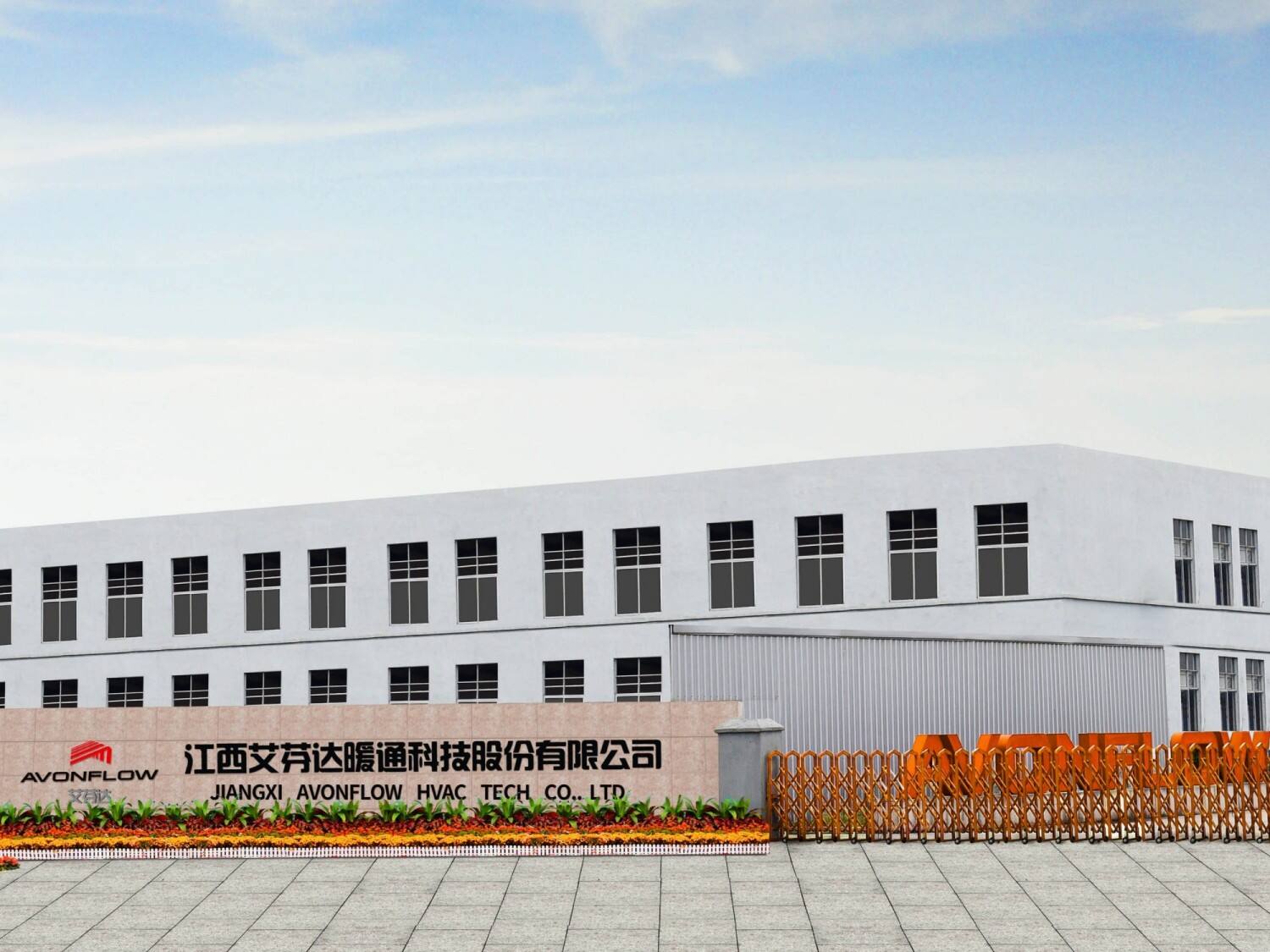 Check Out the Videos