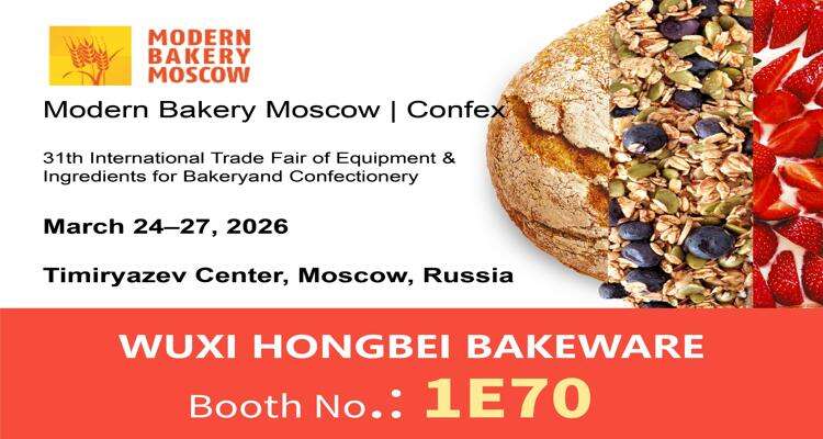 Modern Bakery Moscow 2026