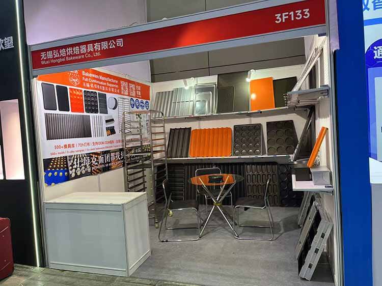 bakery china wuxihongbei (2).jpg