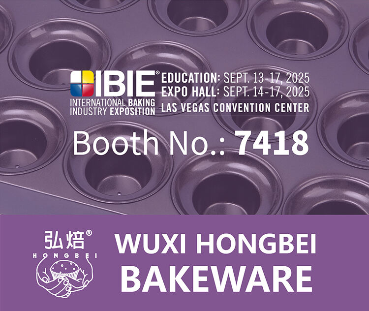 IBIE wuxihongbei bakeware.jpg