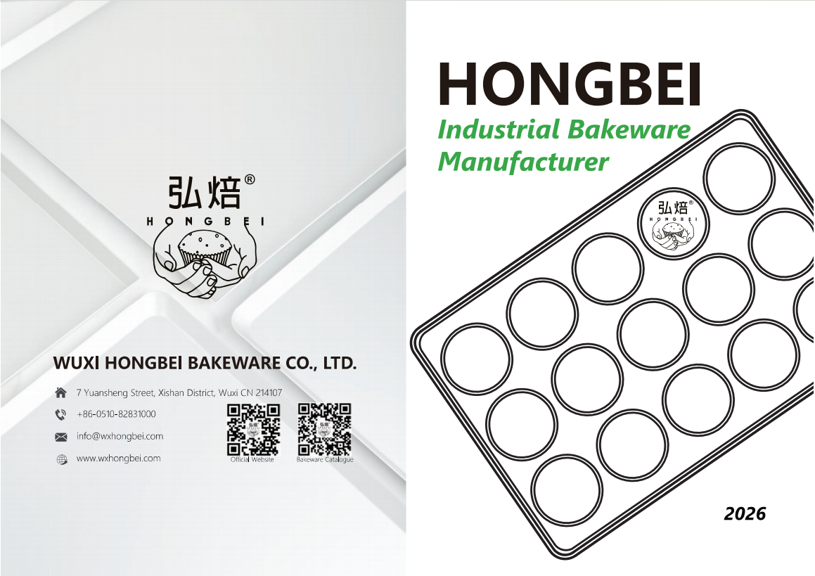 KATALOG WUXI HONGBEI DO PIECZENIA