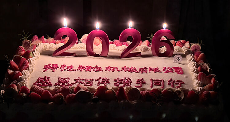 Honoring 10 Years Together