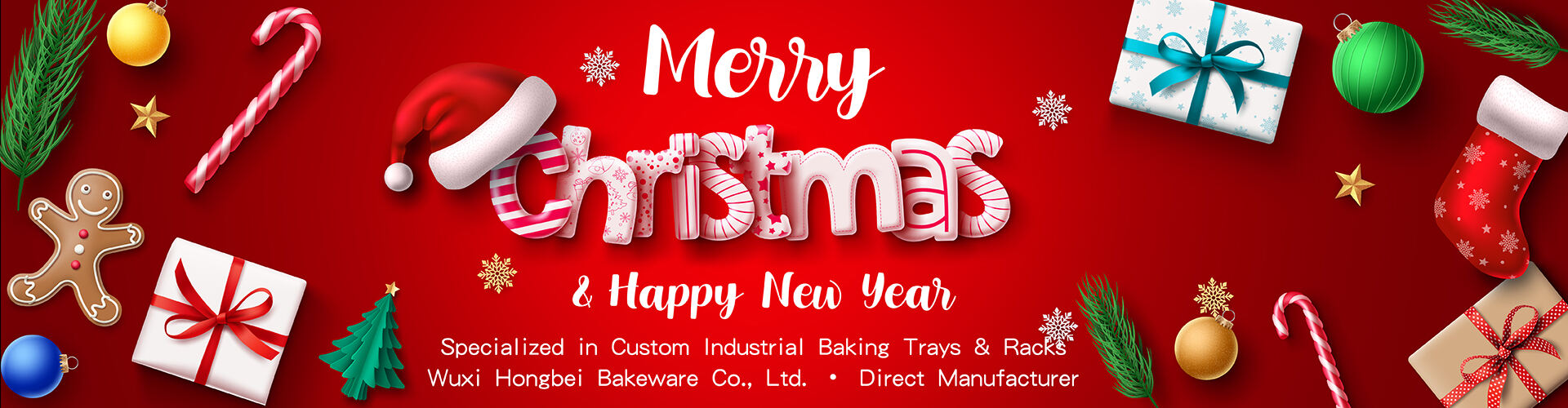 Merry Christmas from Wuxi Hongbei Bakeware