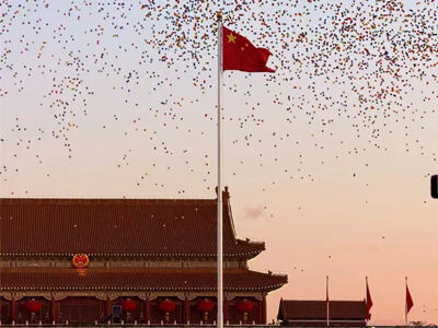 Celebrating China's National Day on October 1