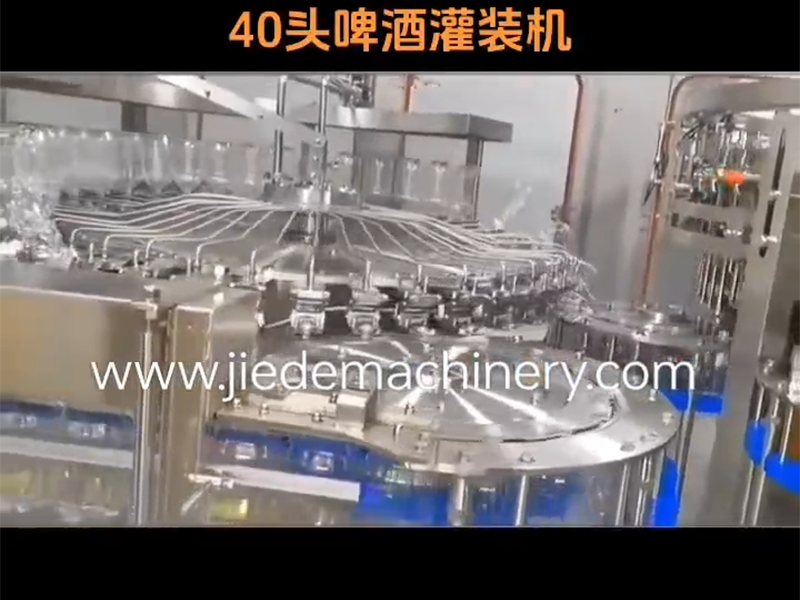 Custom na Water Filling Production Line at Water Filling Machine