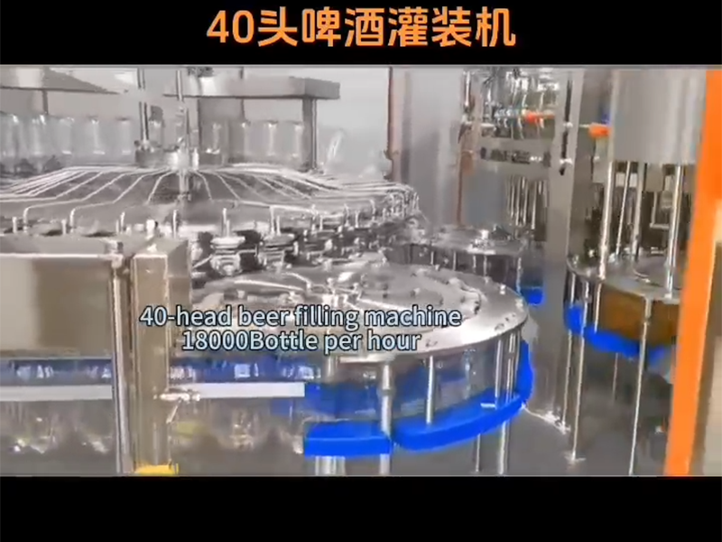 40-head beer filling machine 18000Bottle kada oras na linya ng produksyon ng pagpuno ng beer