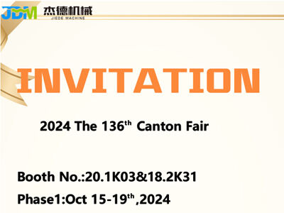 Pameran Canton ke-136 pada tahun 2024