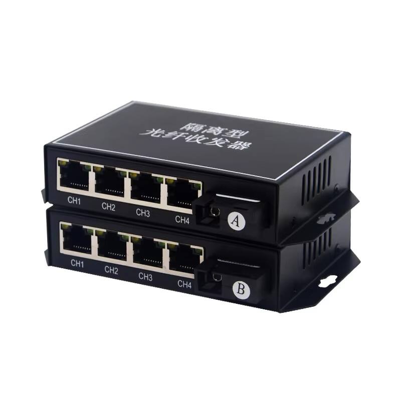 Modern Video Sistemlerinde 3G SDI Fiber Dönüştürücü Kullanmanın Temel Avantajları Nelerdir?
