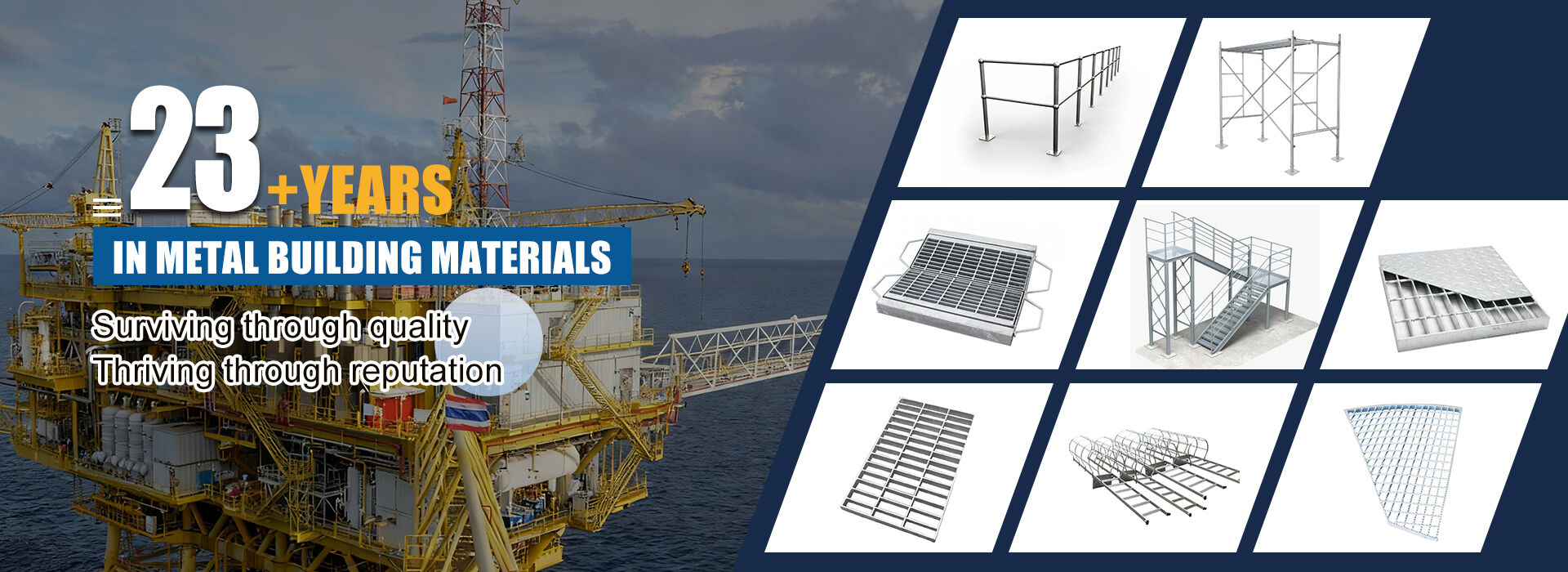 METAL BUILDING MATERIALS