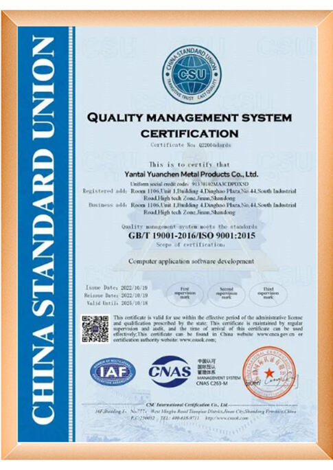 QUALITY MANAGEMENT SYSTEM CERTIFICATION
