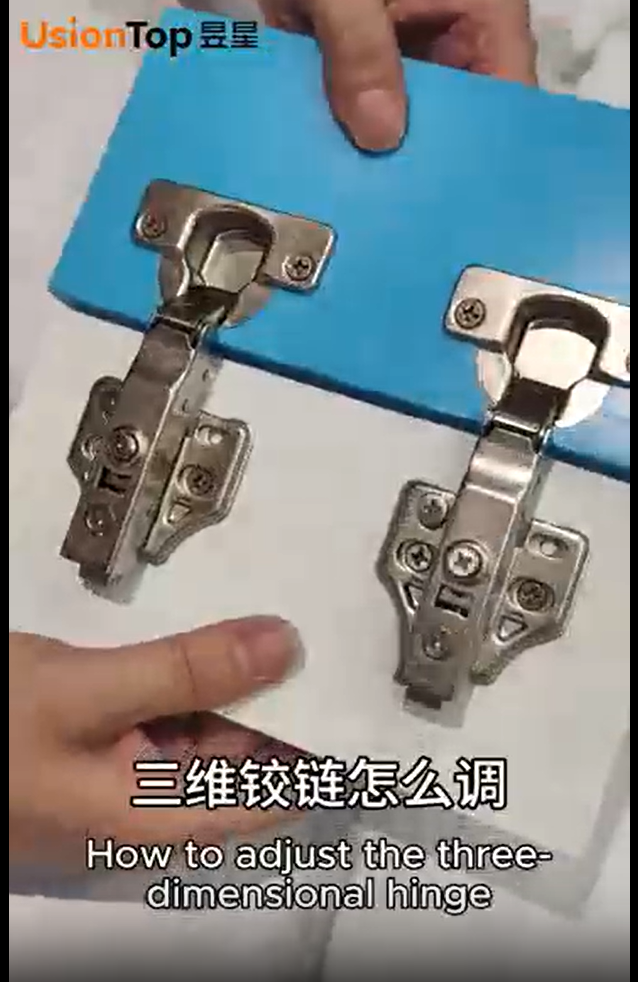 UsionTop 3D Hinge Adjustment Guide