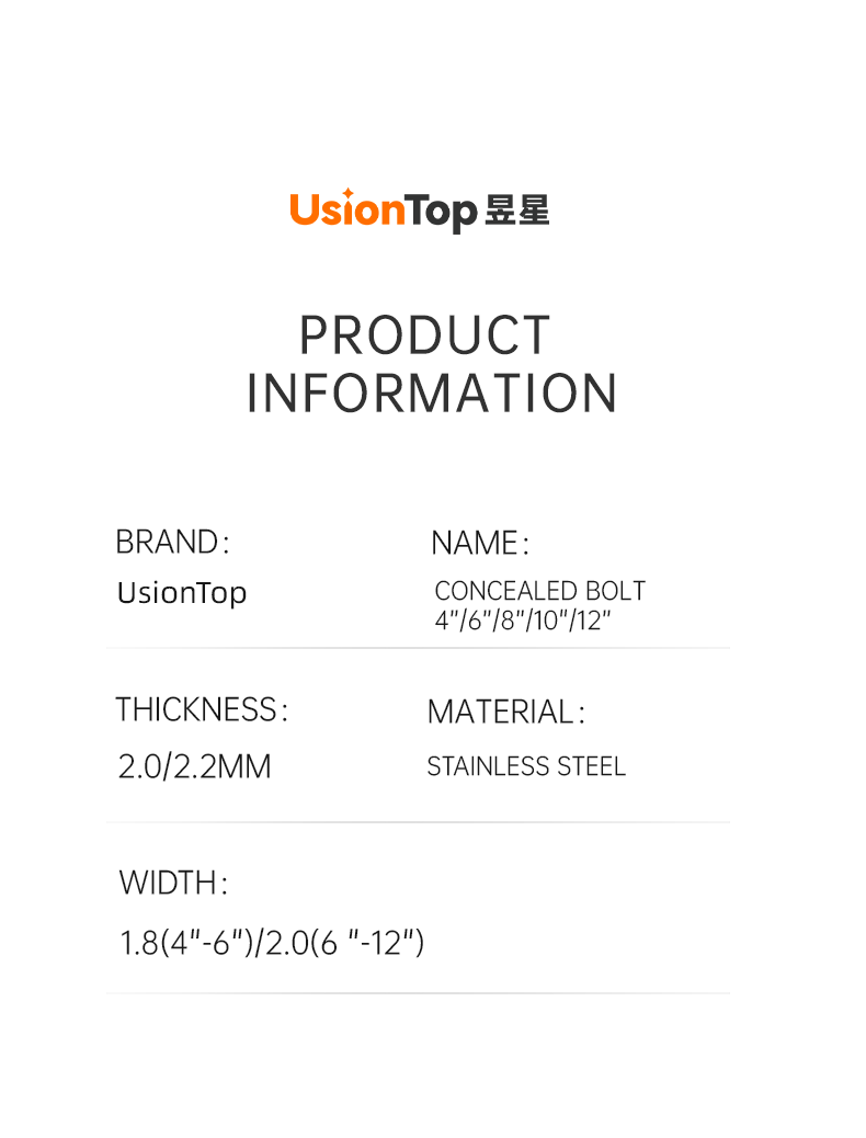 英文-暗销_05.png