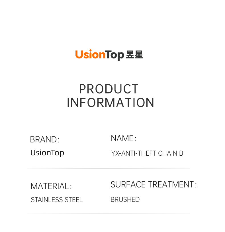YX-防盗链B--YX-Anti-theft-Chain-B_05.png