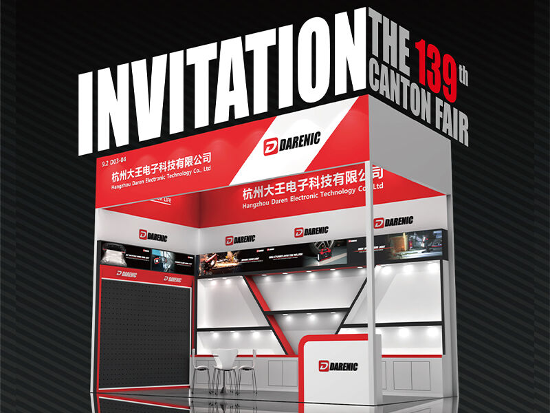 Join Daren at the Canton Fair to Explore New Business Opportunities