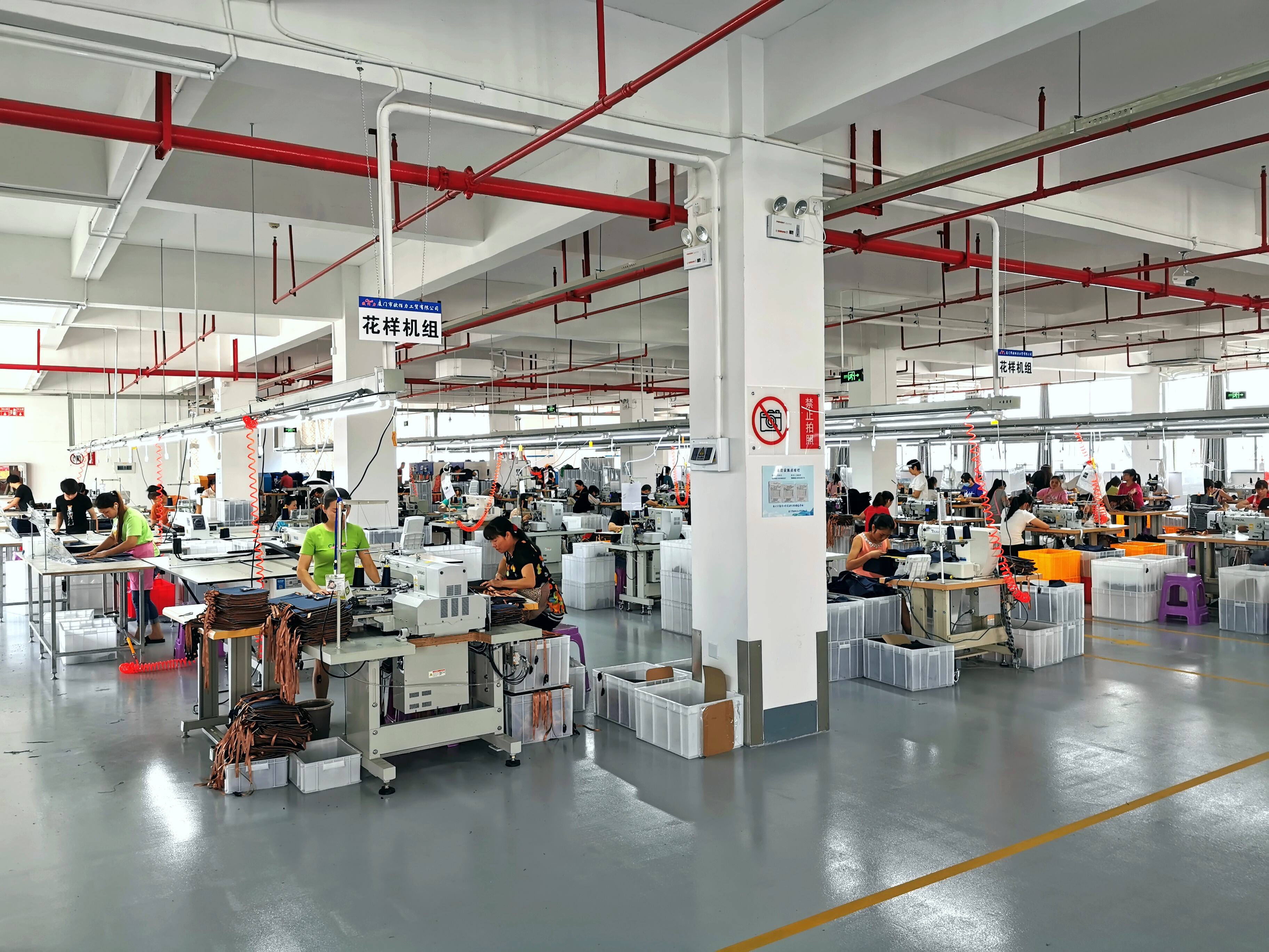 Production capacity