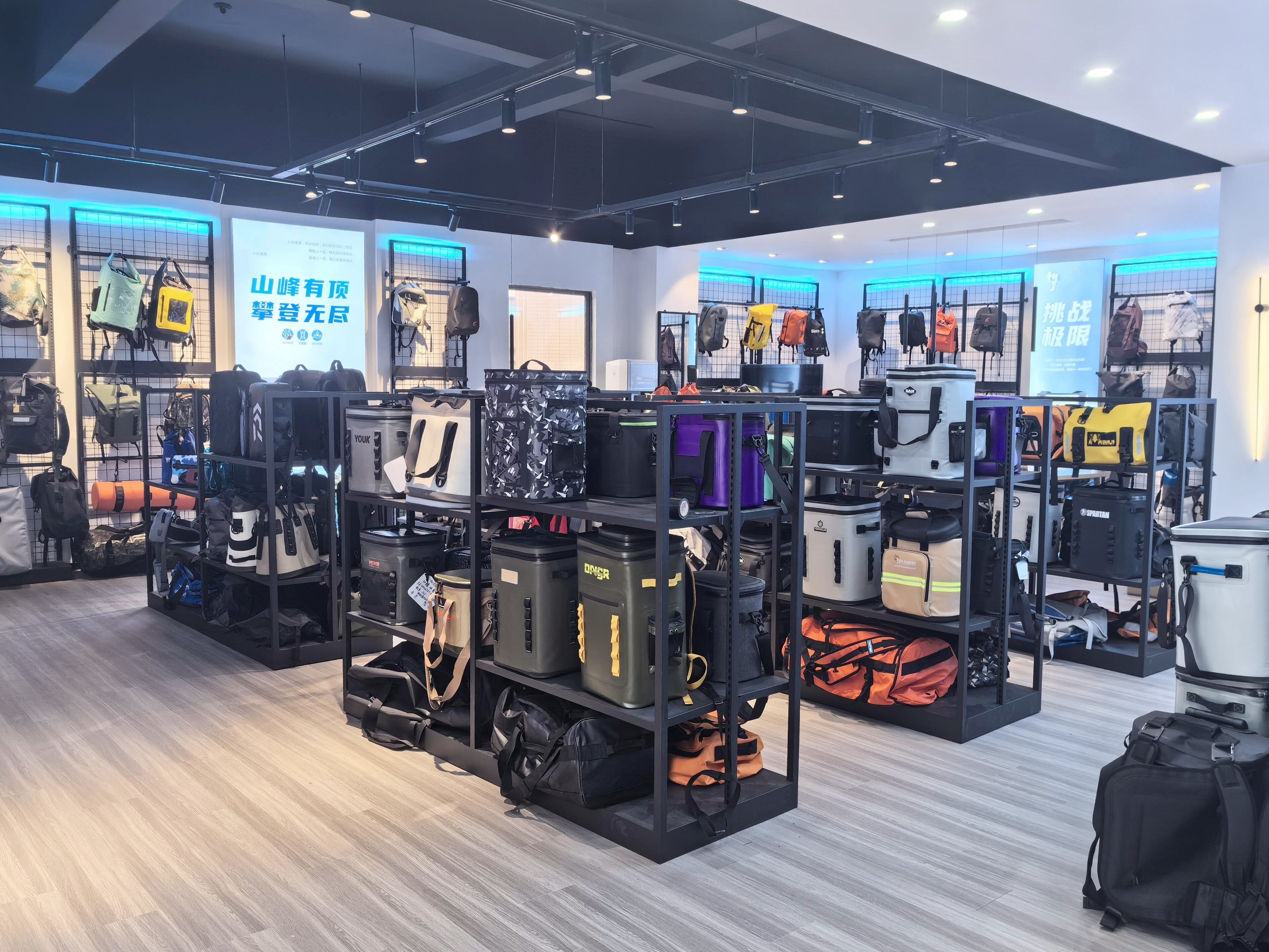 Waterproof Sample Room