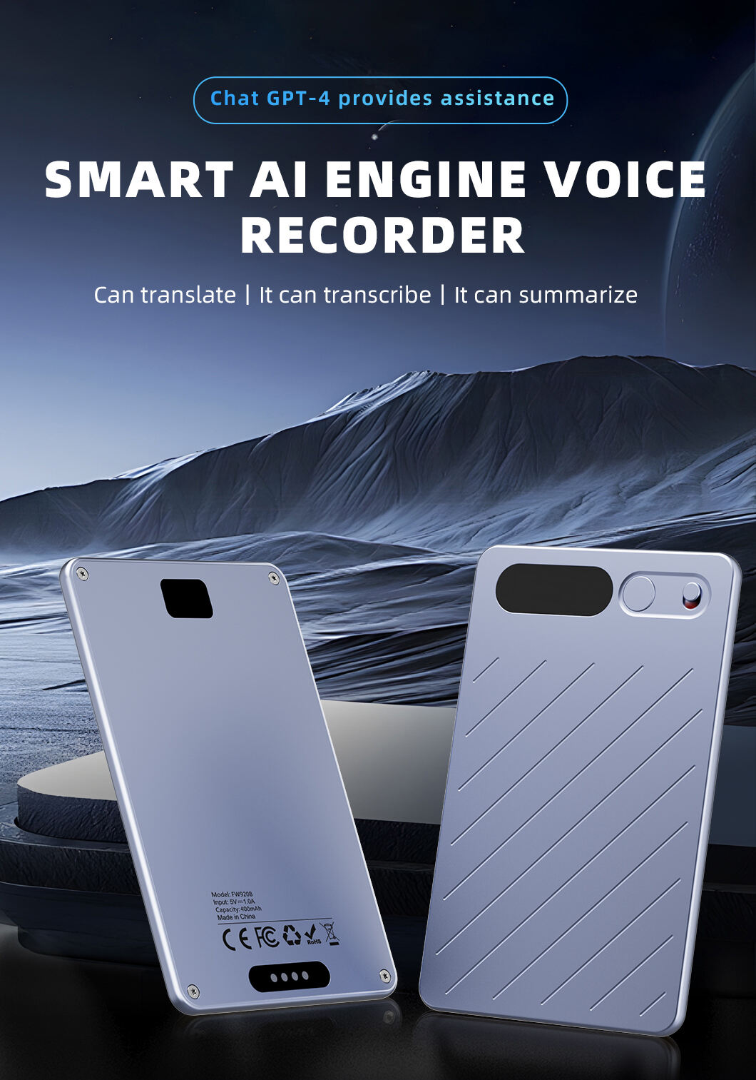 AI Voice Recorder9 (1).jpg