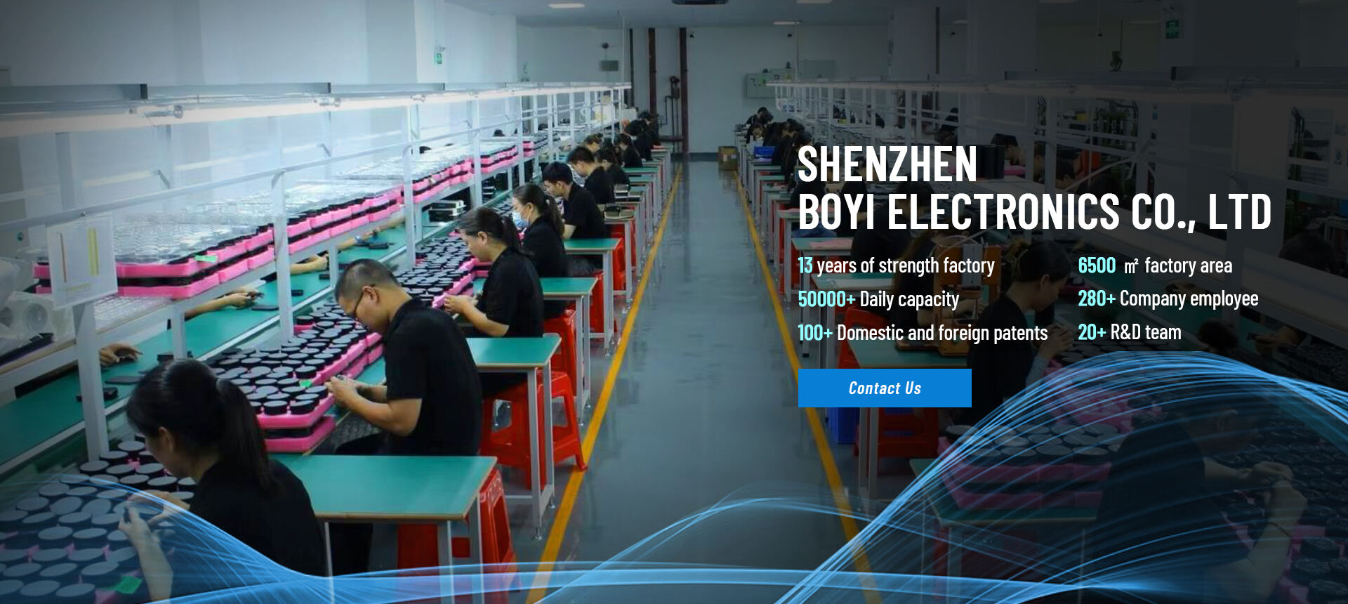 SHENZHEN BOYI ELECTRONICS CO., LTD