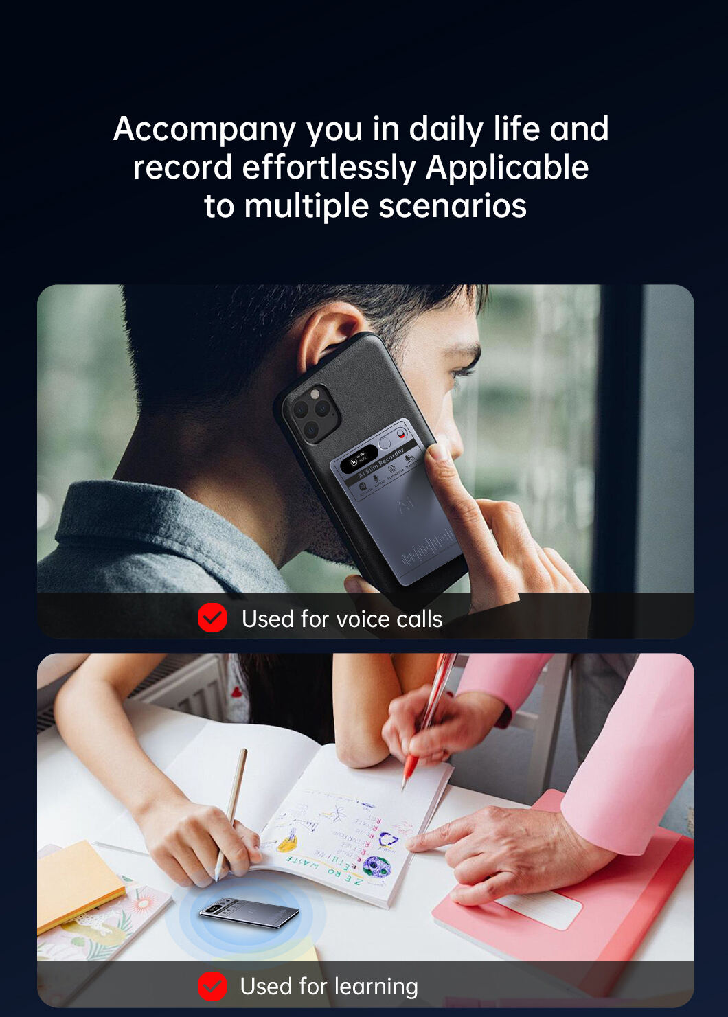 AI Voice Recorder9 (26).jpg